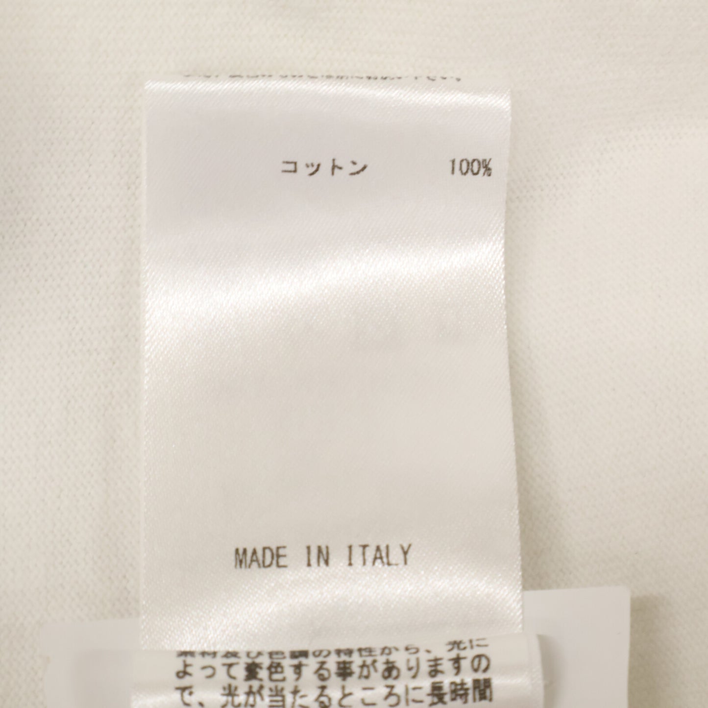 JILSANDER ジルサンダー JSMS707045MS24870811 ホワイト コットンジャージー ロゴプリント ショートスリーブ トップス