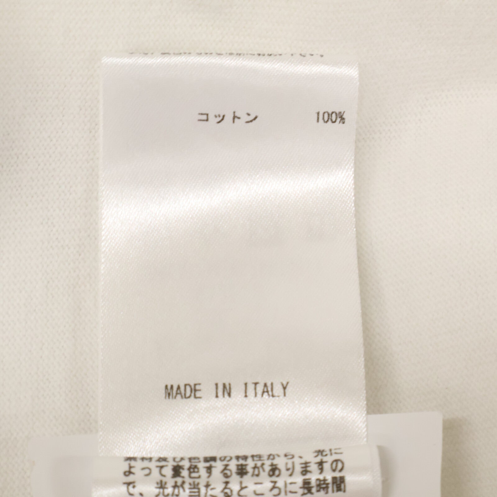 JILSANDER ジルサンダー JSMS707045MS24870811 ホワイト コットンジャージー ロゴプリント ショートスリーブ トップス