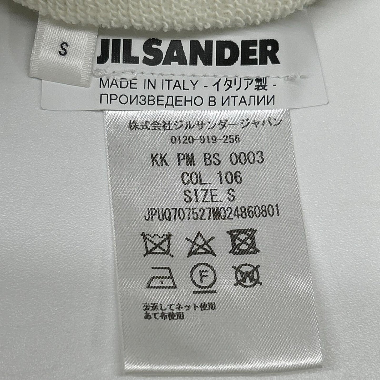 JIL SANDER+ ジルサンダープラス JPUQ707527MQ23860801 ホワイト コットン カットオフ ショートスリーブスウェット トップス