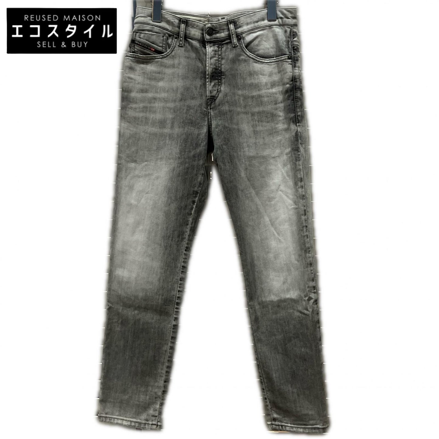 DIESEL ディーゼル ホワイト×ブラック ストレッチコットン D-FINING テーパードデニムパンツ ボトムス