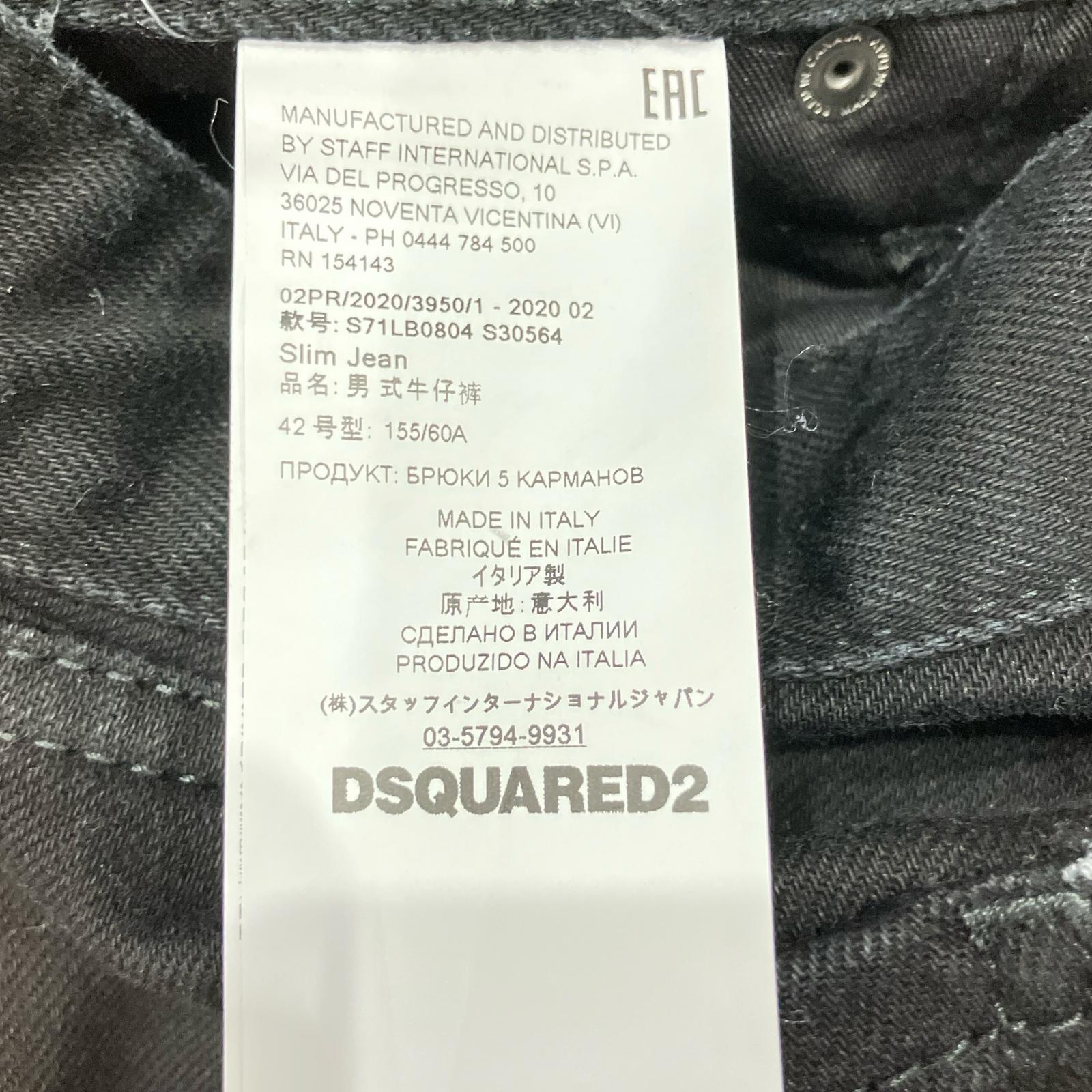 DSQUARED2 ディースクエアード S71LB0804 ブラック ボタンフライ テーパードデニムパンツ ボトムス