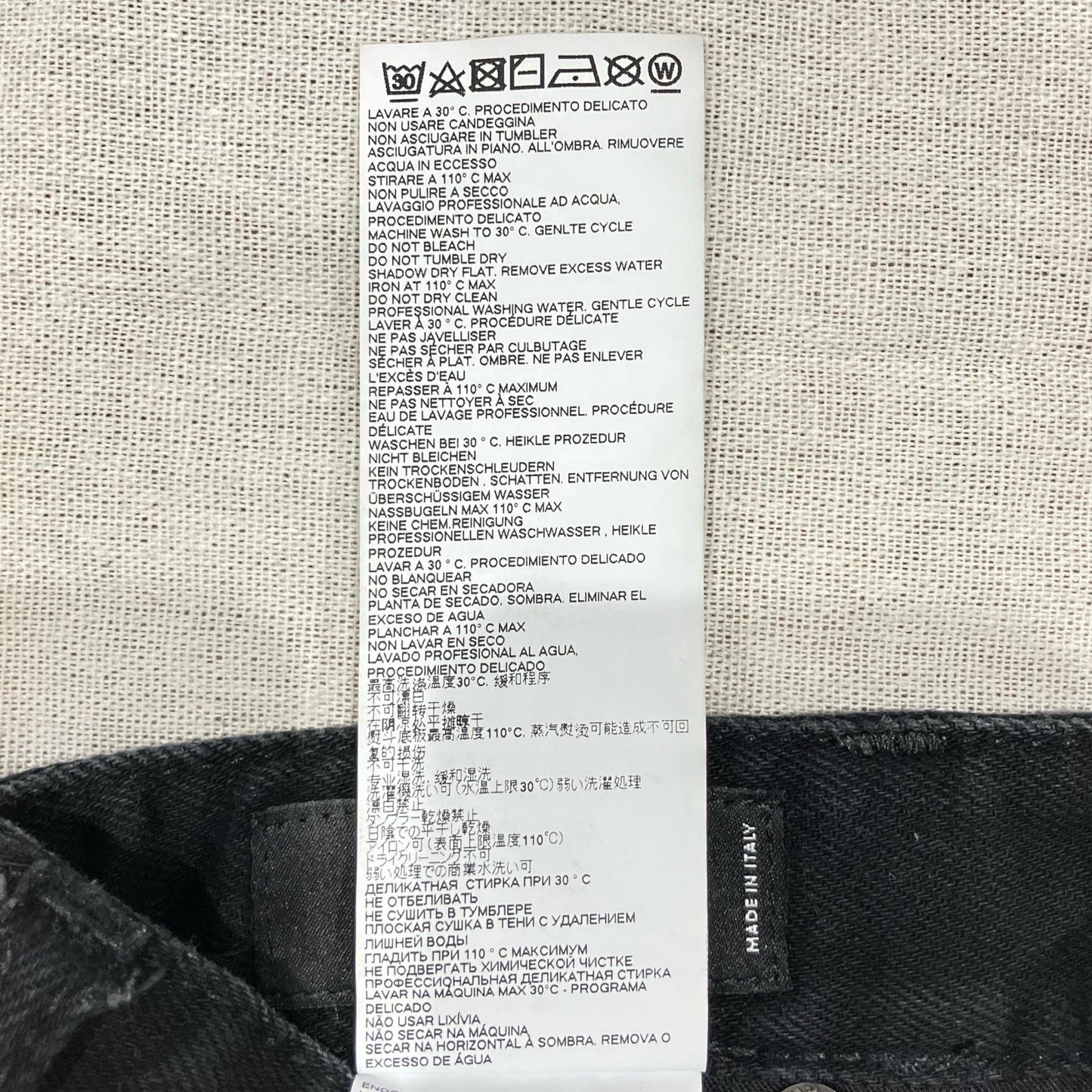 DSQUARED2 ディースクエアード S71LB0804 ブラック ボタンフライ テーパードデニムパンツ ボトムス