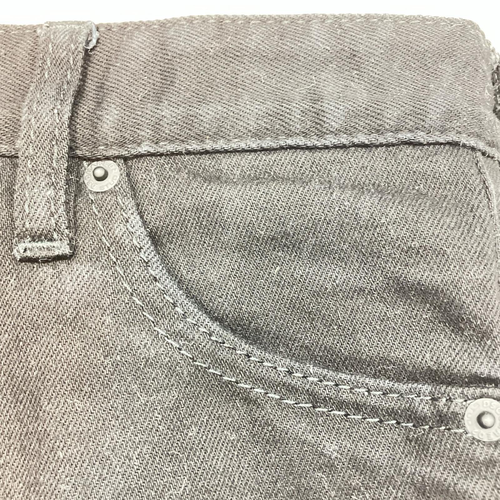 DSQUARED2 ディースクエアード S71LB0804 ブラック ボタンフライ テーパードデニムパンツ ボトムス