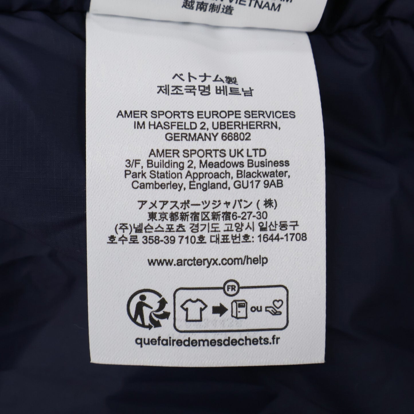 ARC'TERYX アークテリクス 25FW X000009980 GORE-TEX Therme Insulated Jacket/サーミー インサレーテッド ジャケット ジャケット