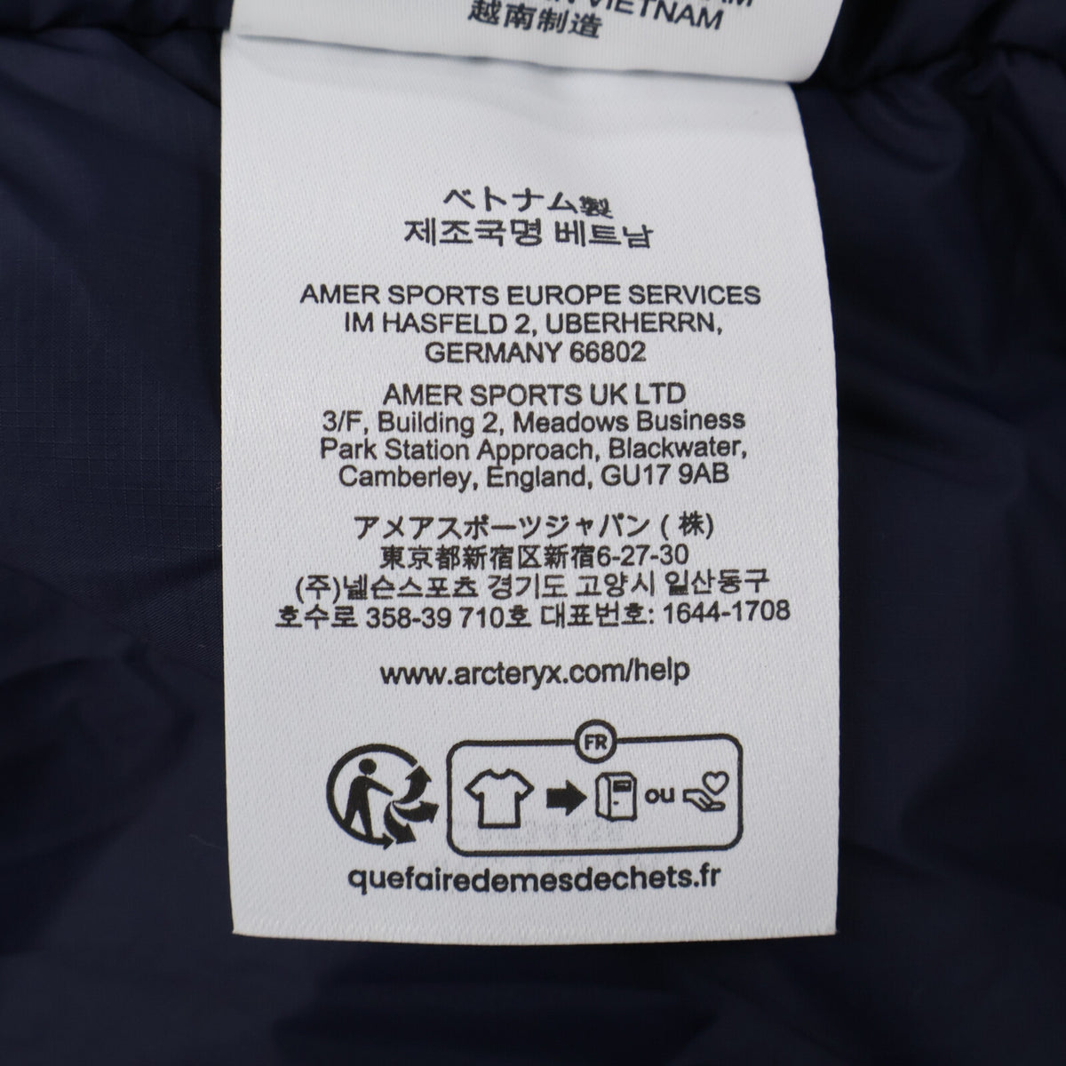 ARC'TERYX アークテリクス 25FW X000009980 GORE-TEX Therme Insulated Jacket/サーミー インサレーテッド ジャケット ジャケット