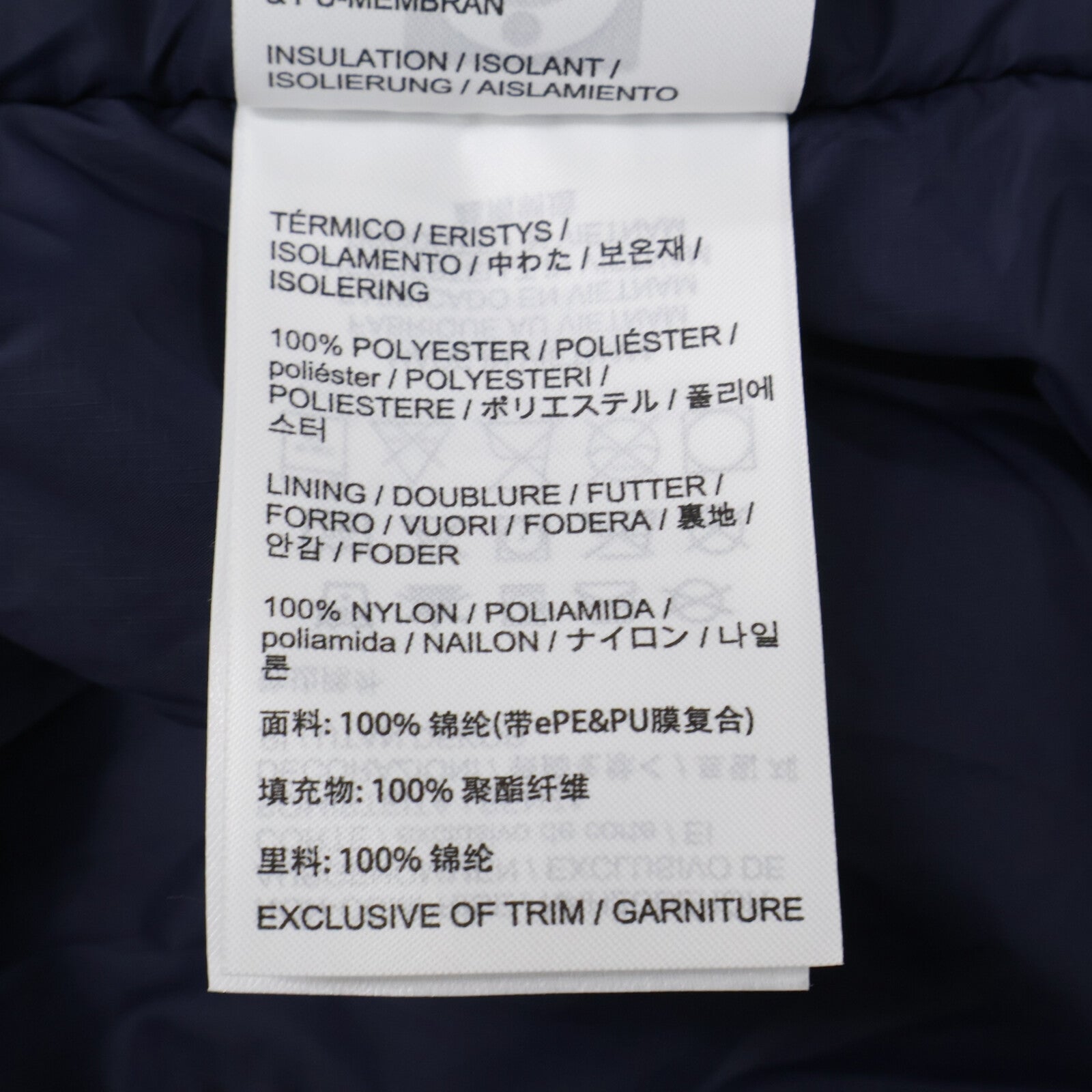 ARC'TERYX Ākuteryukusu 25FW X000009980 GORE-TEX Therme Insulated Jacket/Therme Insulated Jacket Jacket