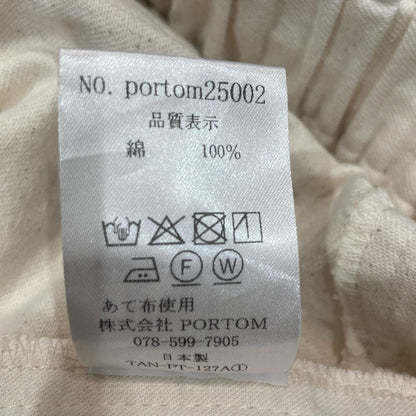 休日と詩 きゅうじつとうた アイボリー ドローストリングス ホリデーベーシックパンツ ボトムス