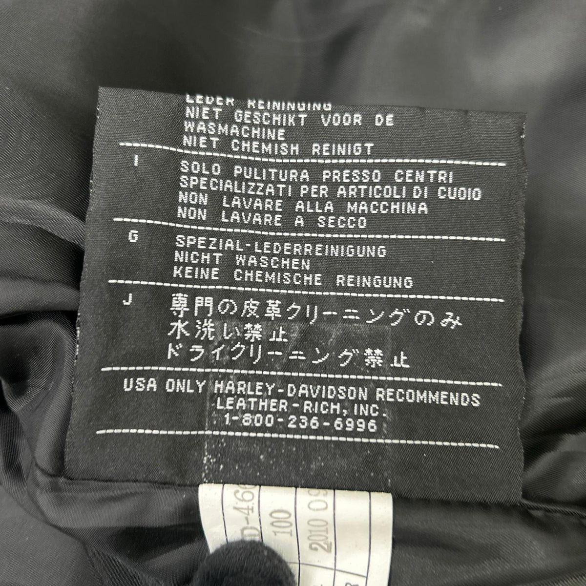 HARLEY DAVIDSON ハーレーダビッドソン ブラック スタッズ フレイムデザイン ダブルライダースジャケット ジャケット