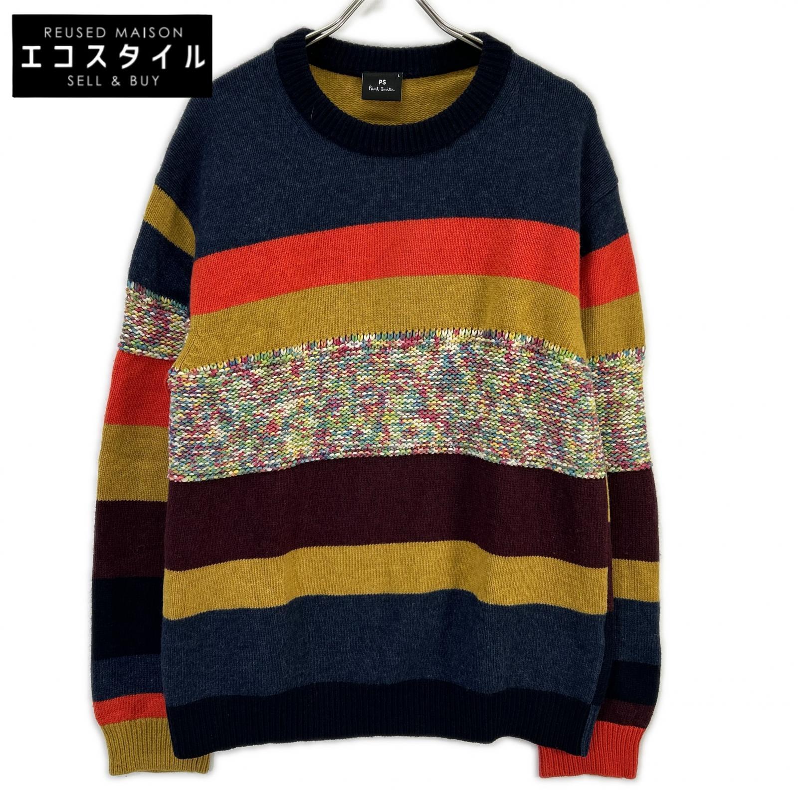 PaulSmith ポールスミス マルチカラー ウール マウンテンロード モチーフ ボーダーニット トップス