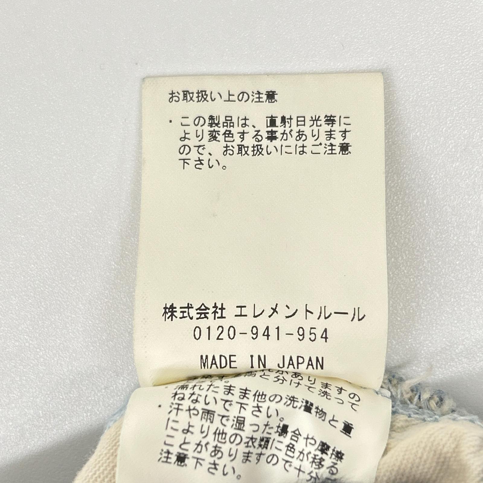 BRILL ブリル BR235002ER インディゴ シンチバック ボタンブライ 13.2 oz 5ポケットデニムパンツ ボトムス