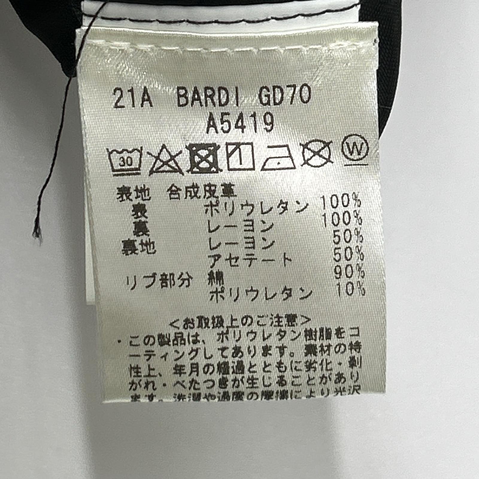 giab's ARCHIVIO ジャブスアルキヴィオ A5419 ブラック BARDI GOLD シンセティックレザー ジップアップ ブルゾン ジャケット