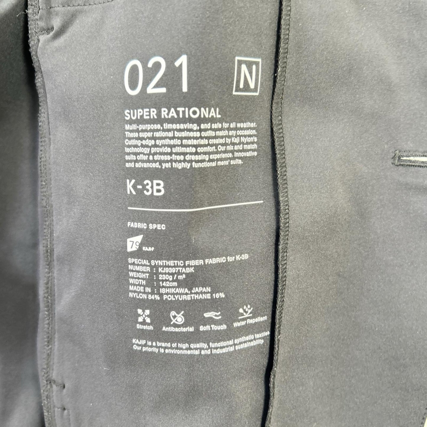 K-3B ケースリービー 021_N ブラック 24HR-WEARABLE ミニマルジャケット ジャケット