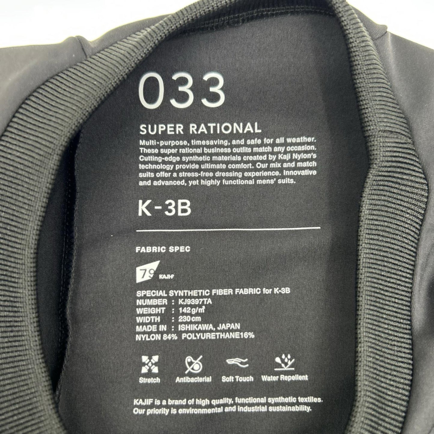 K-3B ケースリービー 033_N ブラック 24HR-WEARABLE 長袖ピステ トップス