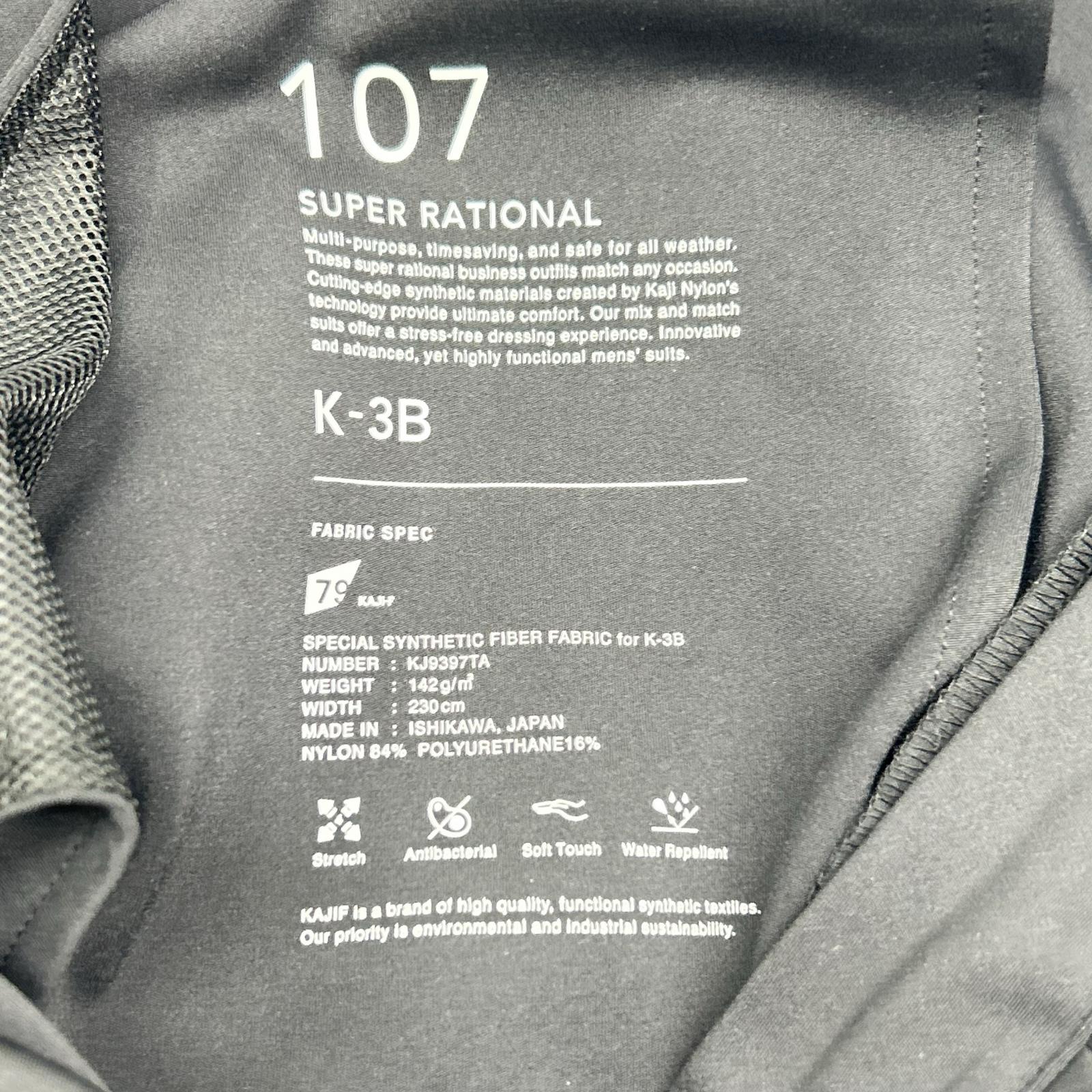 K-3B ケースリービー 107_N ブラック 4HR-WEARABLE テーパードパンツ ボトムス