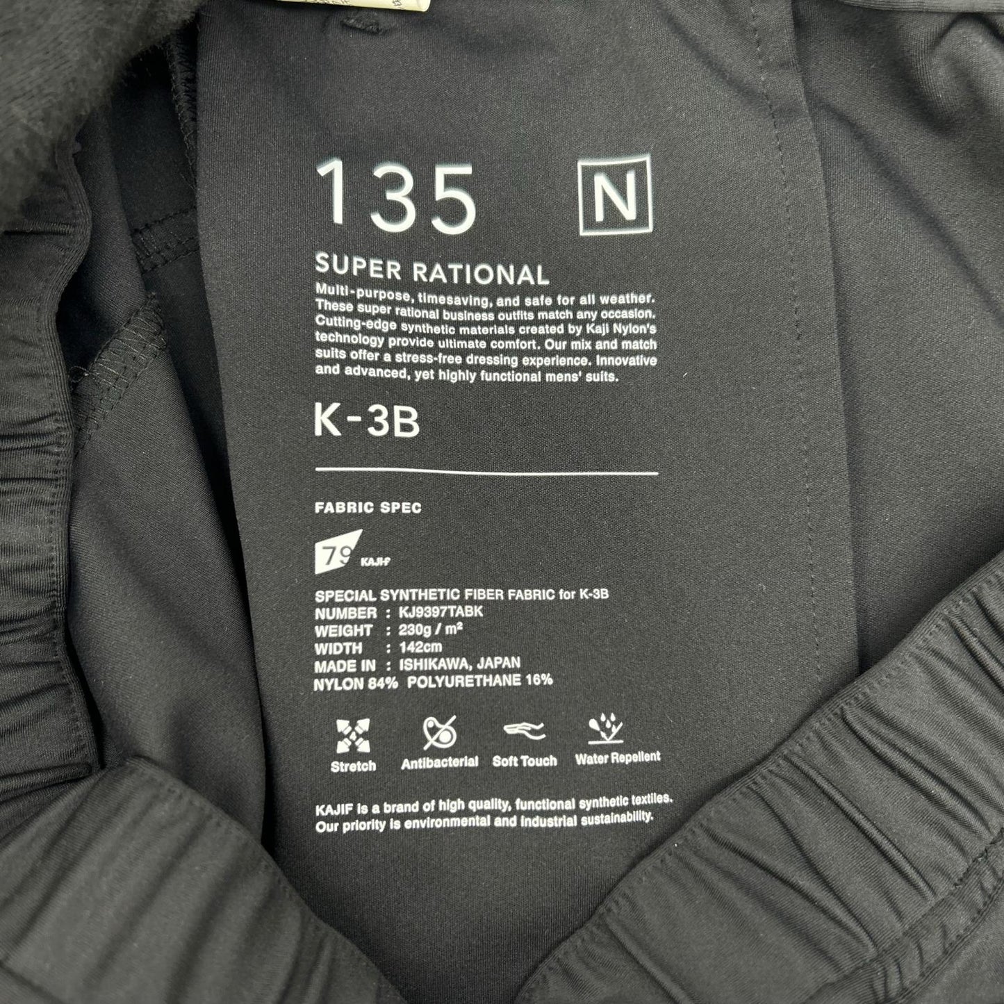 K-3B ケースリービー 135_N ブラック 24HR-WEARABLE ジョガーパンツ ボトムス
