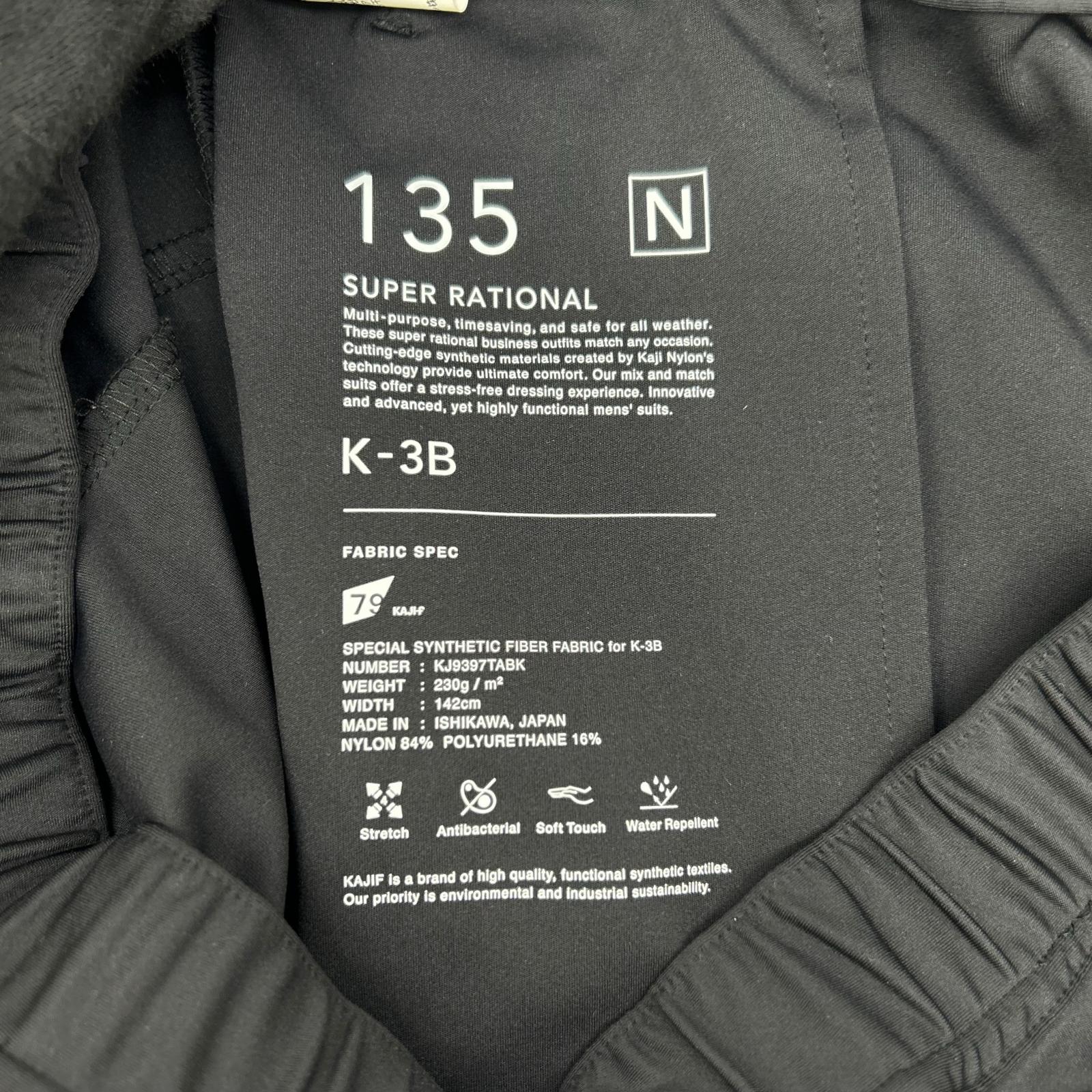 K-3B ケースリービー 135_N ブラック 24HR-WEARABLE ジョガーパンツ ボトムス