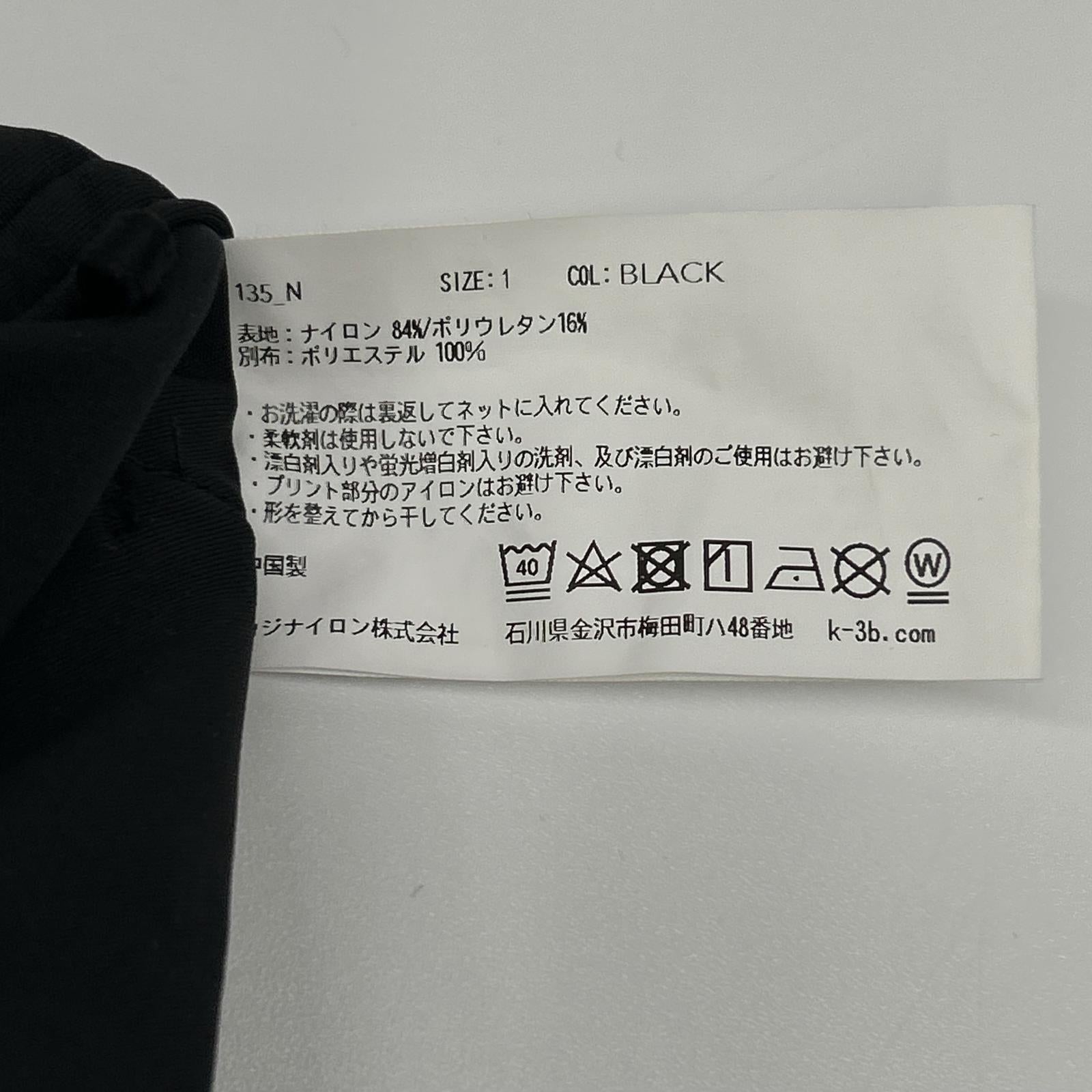 K-3B ケースリービー 135_N ブラック 24HR-WEARABLE ジョガーパンツ ボトムス