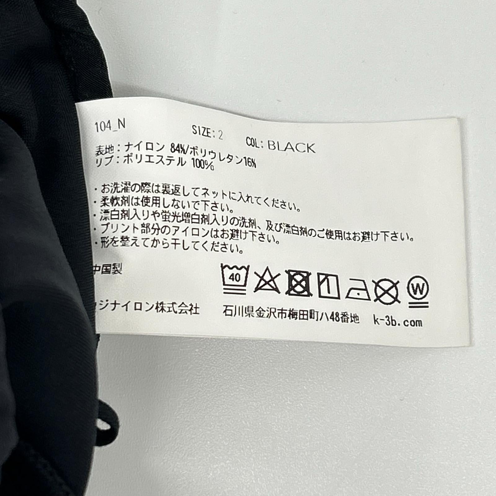 K-3B ケースリービー 104_N ブラック 24HR-WEARABLE カーゴジョガーパンツ ボトムス