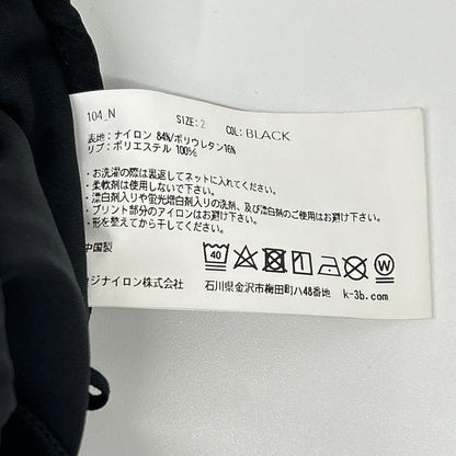 K-3B ケースリービー 104_N ブラック 24HR-WEARABLE カーゴジョガーパンツ ボトムス