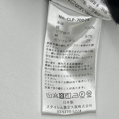 +CLOTHET クロスクローゼット CLP-70029 ネイビー Urake Zip Up Hoodie スビンプラチナム裏毛ジャケット ジャケット