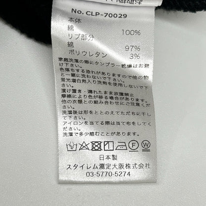 +CLOTHET クロスクローゼット CLP-70029 ブラック Urake Zip Up Hoodie スビンプラチナム裏毛ジャケット ジャケット