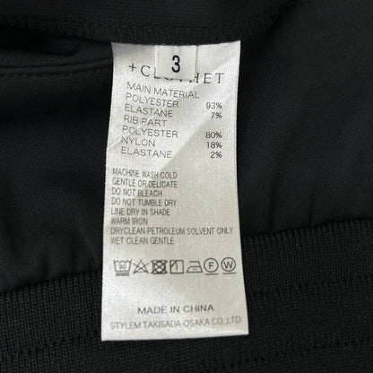 +CLOTHET クロスクローゼット CLG-20042 ブラック Matte Twist Cargo Jogger Pants マットツイスト カーゴジョガーパンツ ボトムス