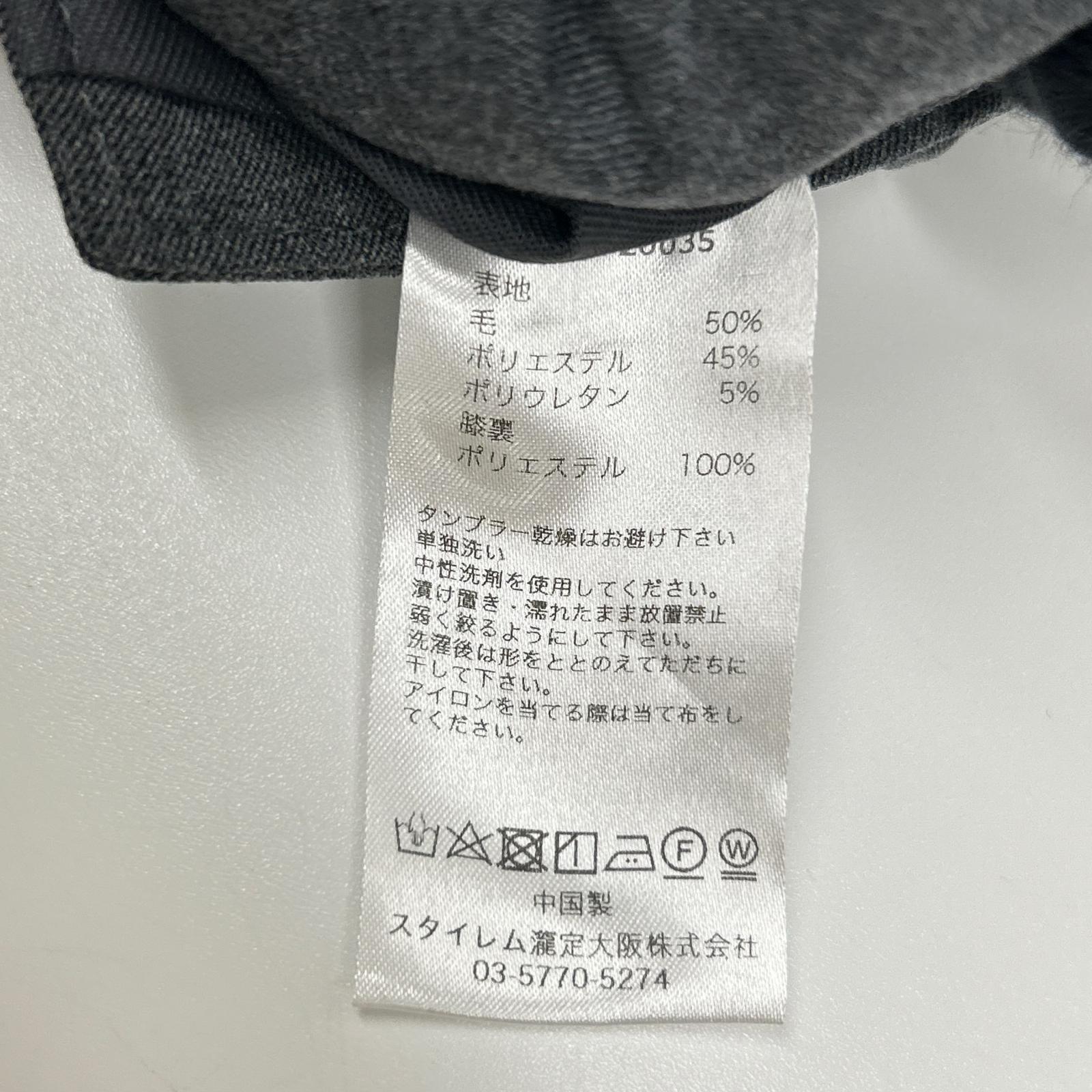 +CLOTHET クロスクローゼット CLG-20035 グレー 2Way Stretch Cargo Trousers カーゴトラウザーズパンツ ボトムス