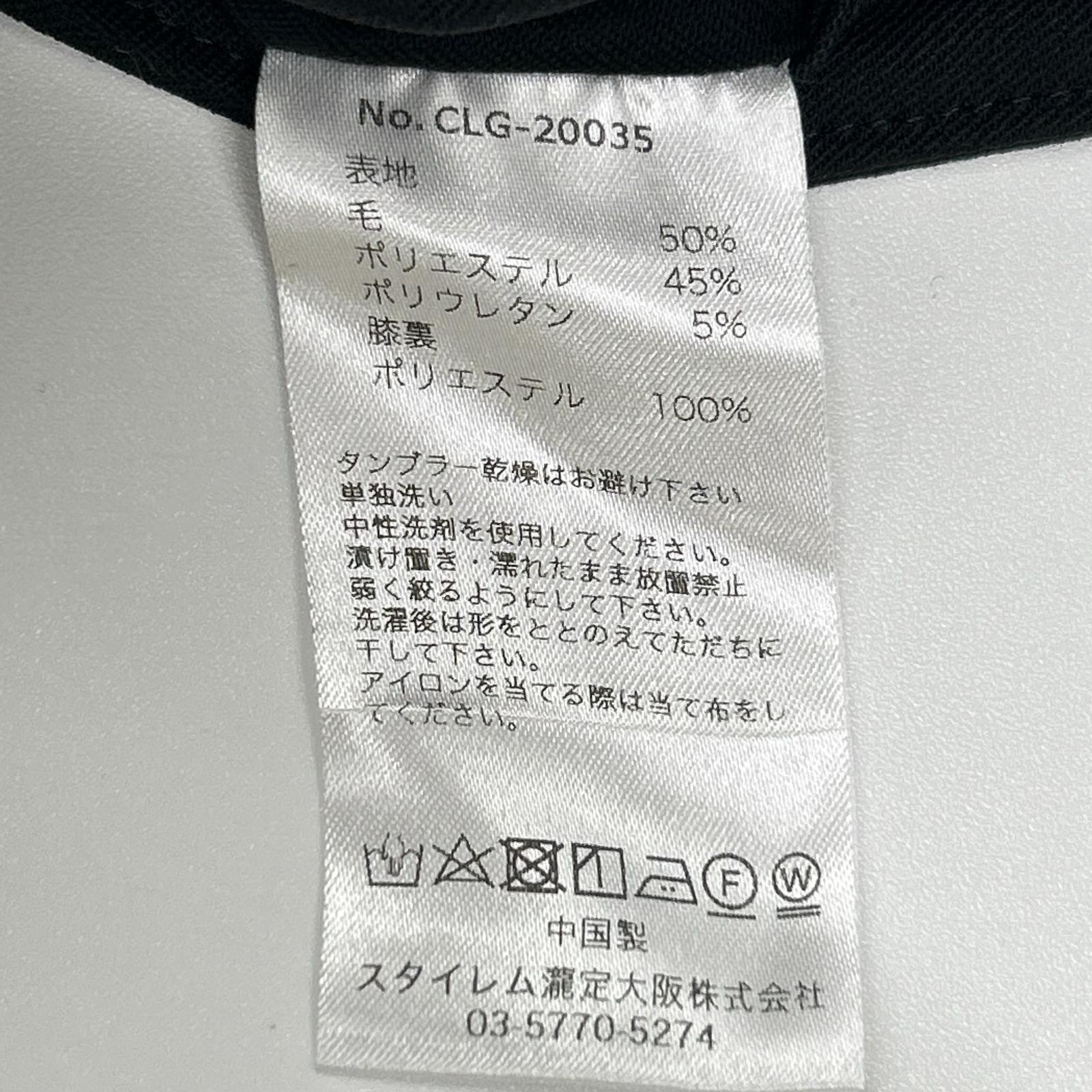 #NAME? Cross Closet CLG-20035 Black 2-Way Stretch Cargo Trousers Cargo Trousers Pants Bottoms