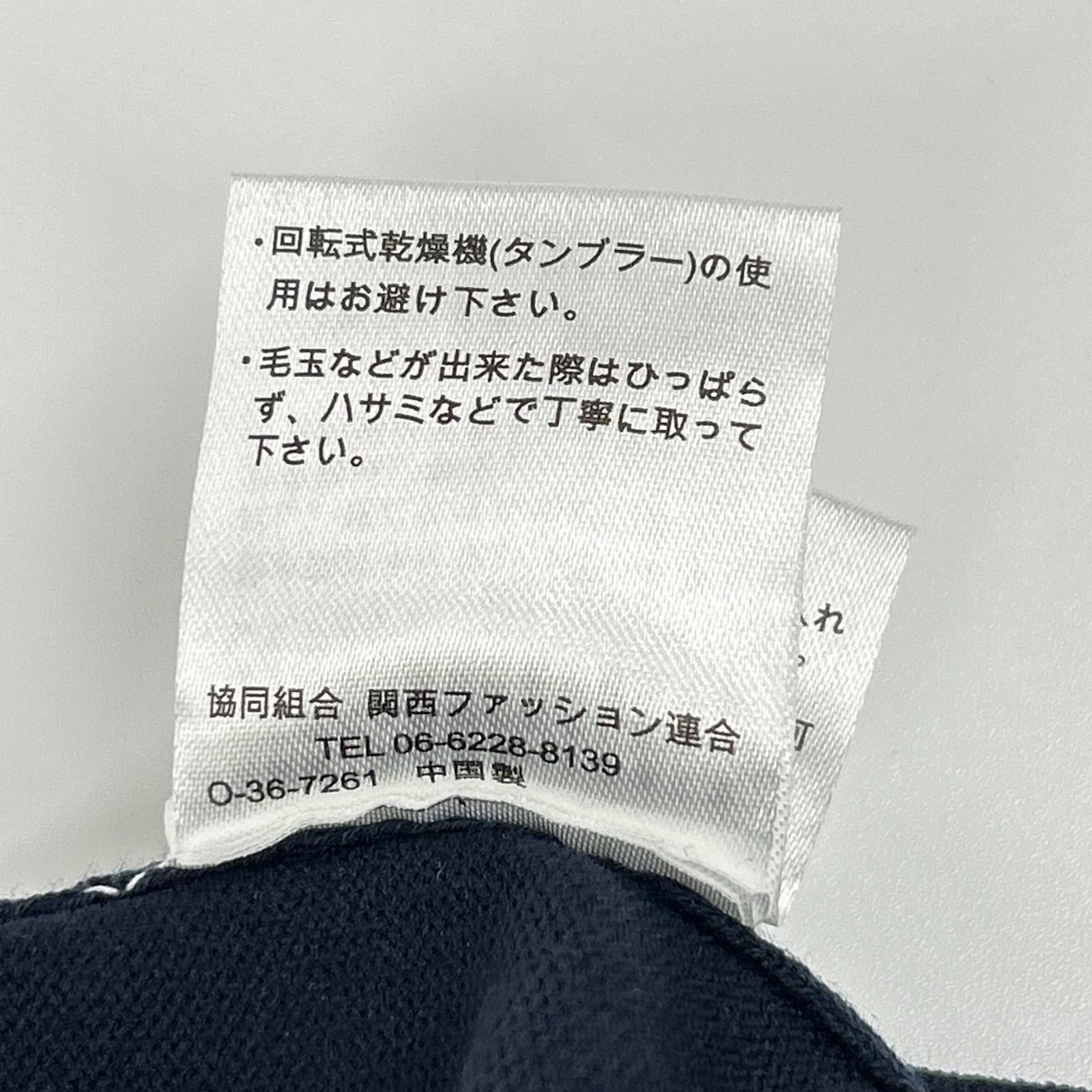 HILTON ヒルトン 632041 ネイビー 戸賀敬城氏監修 ニットテーラードジャケット ジャケット