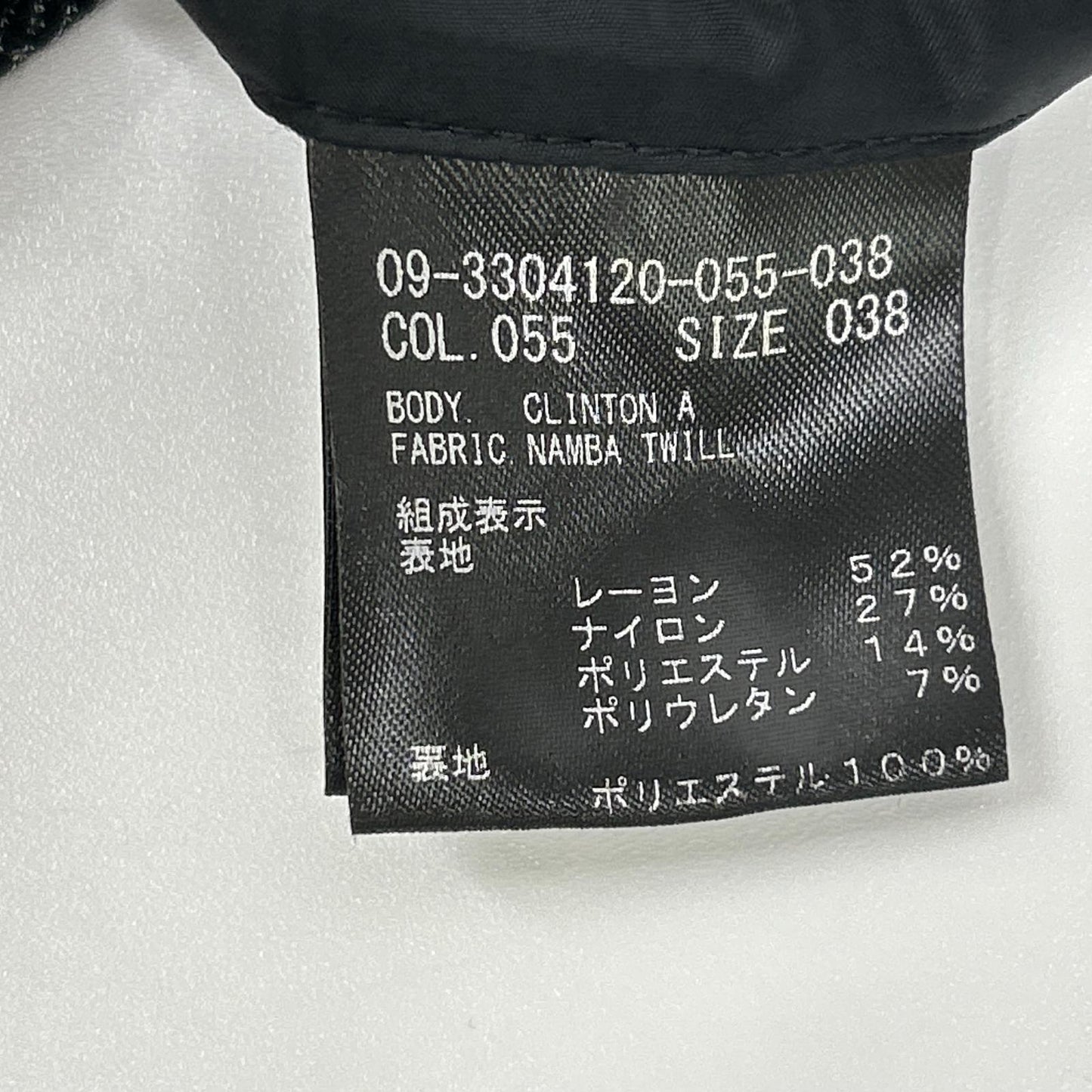 Theory セオリー 09-3304120 ブラック 2Bテーラードジャケット ジャケット