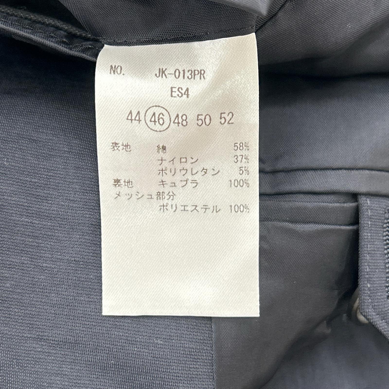 MAUVE モーヴ JK-013PR ミリタリーグレー Duplex Cotton Jersey シングル2Bノッチド・トラベルジャケット ジャケット