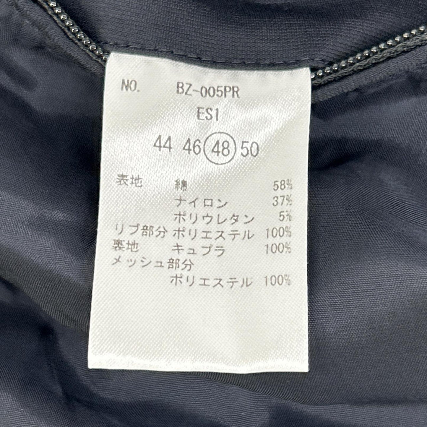 MAUVE モーヴ BZ-005PR ミリタリーグレー Duplex Cotton Jersey トラベル MA-1 ジャケット