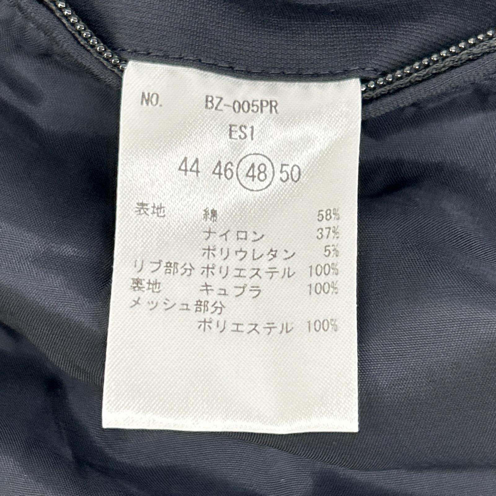 MAUVE モーヴ BZ-005PR ミリタリーグレー Duplex Cotton Jersey トラベル MA-1 ジャケット