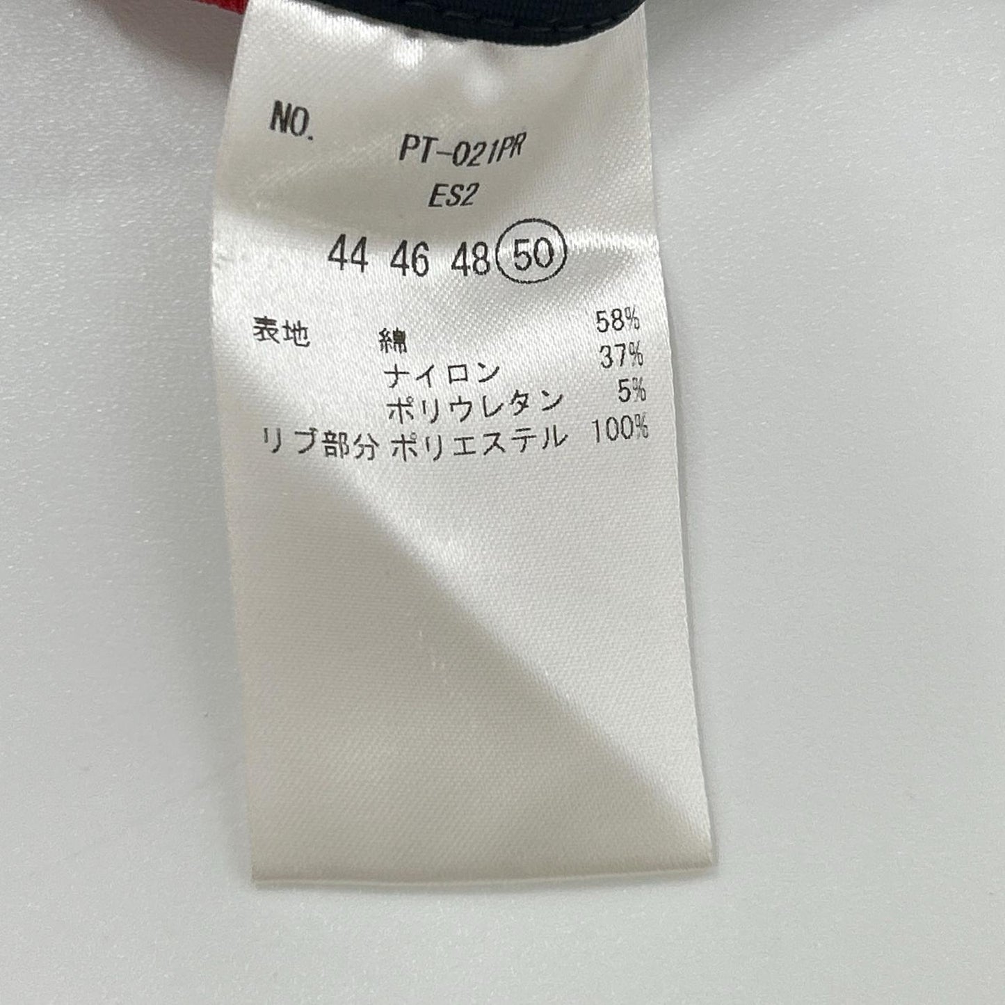 MOVB モーヴ PT-021PR ミリタリーグレー Duplex Cotton Jersey スリムトラベルジョガーパンツ ボトムス