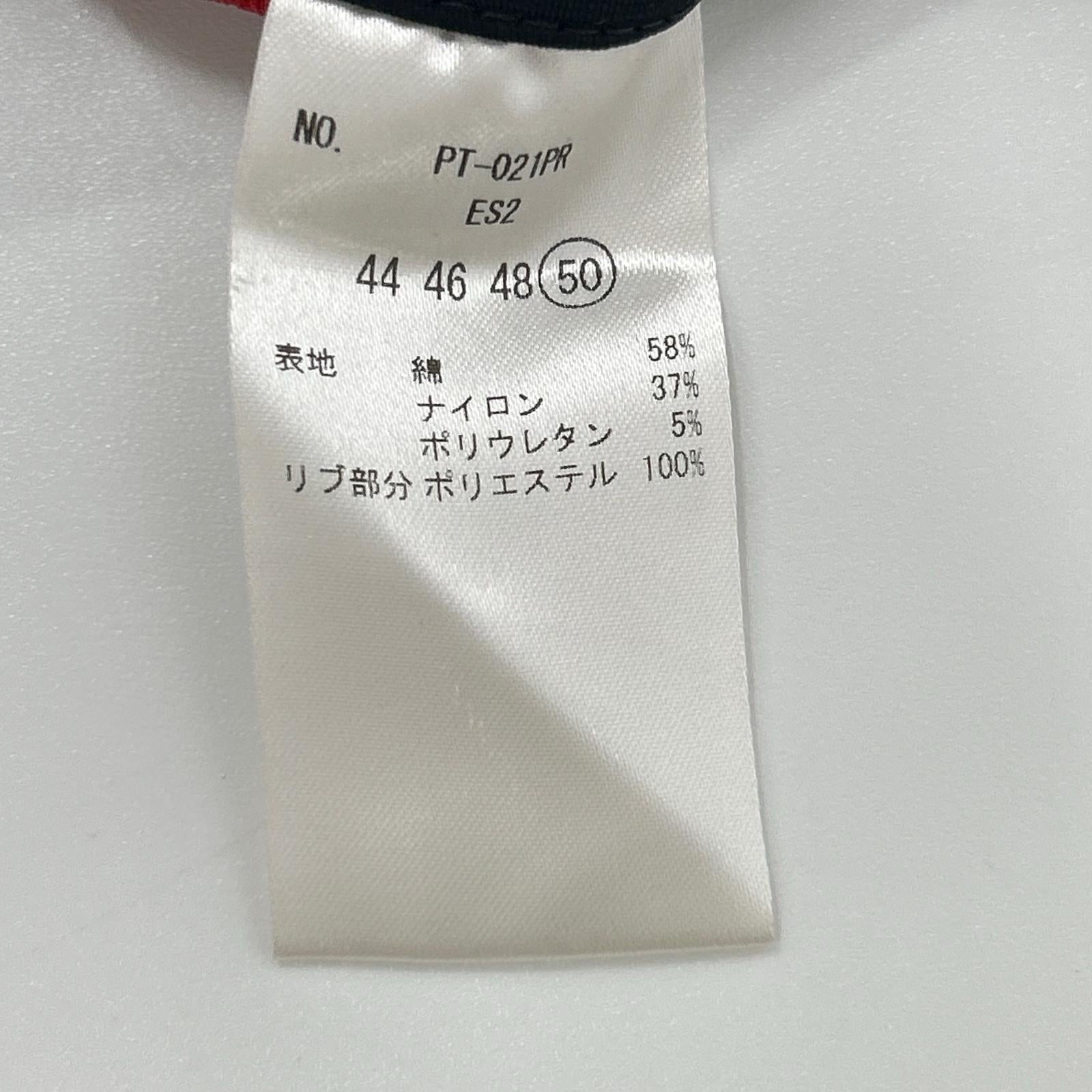 MOVB モーヴ PT-021PR ミリタリーグレー Duplex Cotton Jersey スリムトラベルジョガーパンツ ボトムス