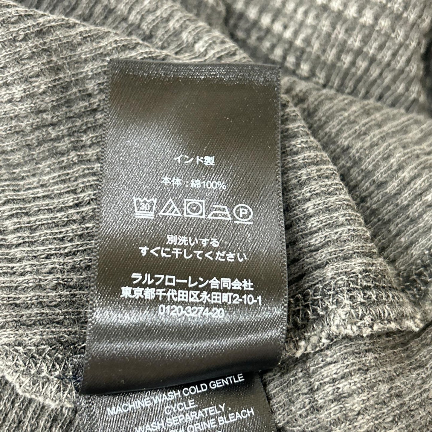 RRL ダブルアールエル チャコール コットン サーマル ワッフル ヘンリーネックシャツ トップス