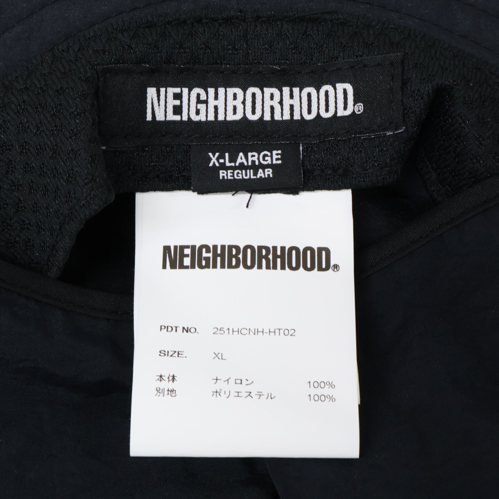 NEIGHBORHOOD ネイバーフッド 【25年製】251HCNH-HT02 SRL.SUNGUARD HAT ナイロン サンガードハット 帽子