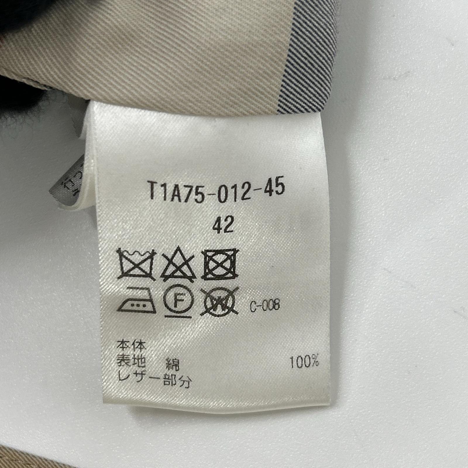 SANYO SANYO beige checked lining 100 Year Coat trench coat with liner coat