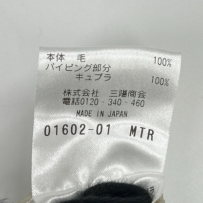 SANYO サンヨー ベージュ チェック柄裏地 100年コート ライナー付き トレンチコート コート