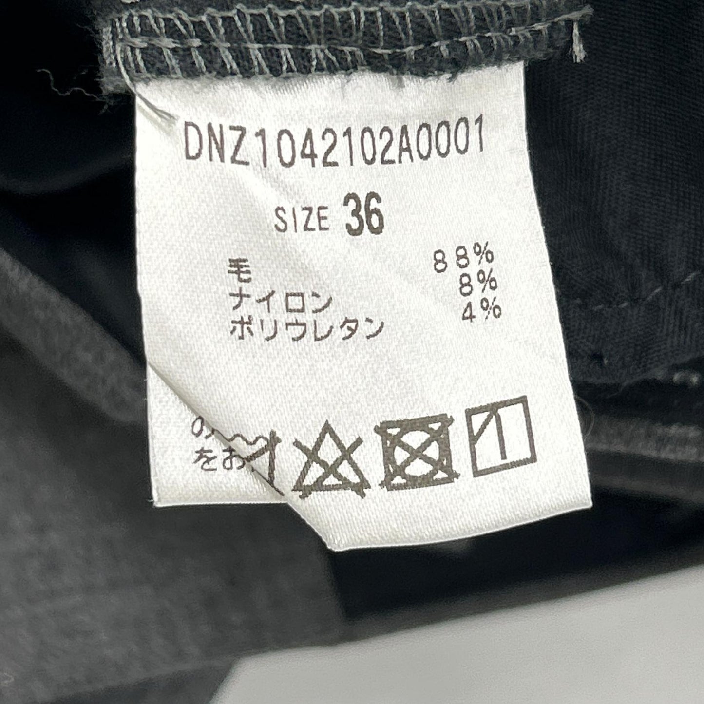 Drawing Nnmbers ドローイングナンバーズ DNZ1042102A0001 グレー ウール混 センタープレスワイドパンツ ボトムス