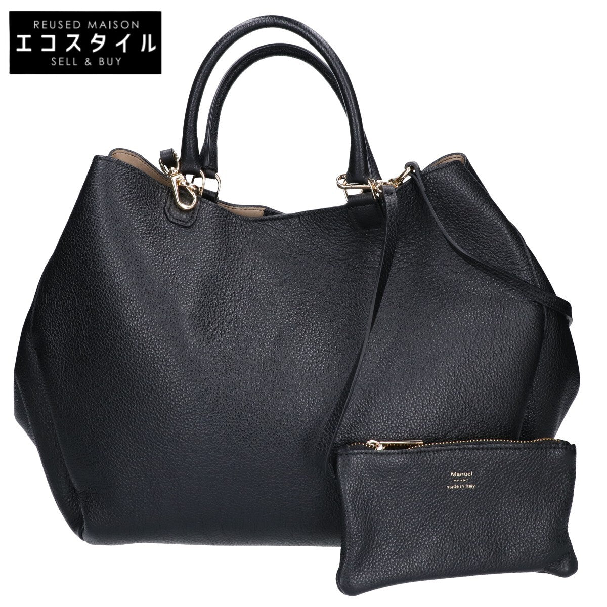 Manuel MILANO マニュエルミラノ 【美品】6367 フォルムレザー ポーチ付 2WAYショルダー トートバッグ