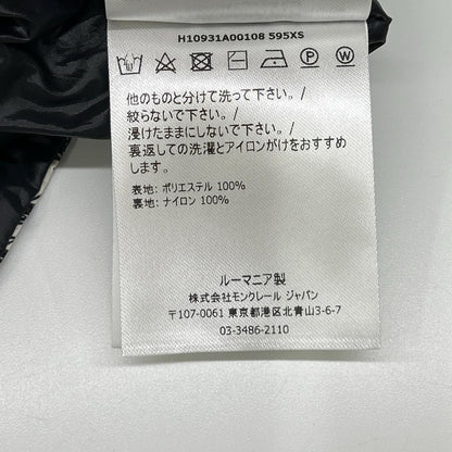 MONCLER Moncler Made in 2021 Black GUETHARY Reversible Coat/Jacket Jacket