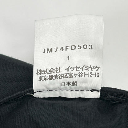 ISSEY MIYAKE イッセイミヤケ 17AW IM74FD503 ブラック ウール 切替 ショールカラーコート コート