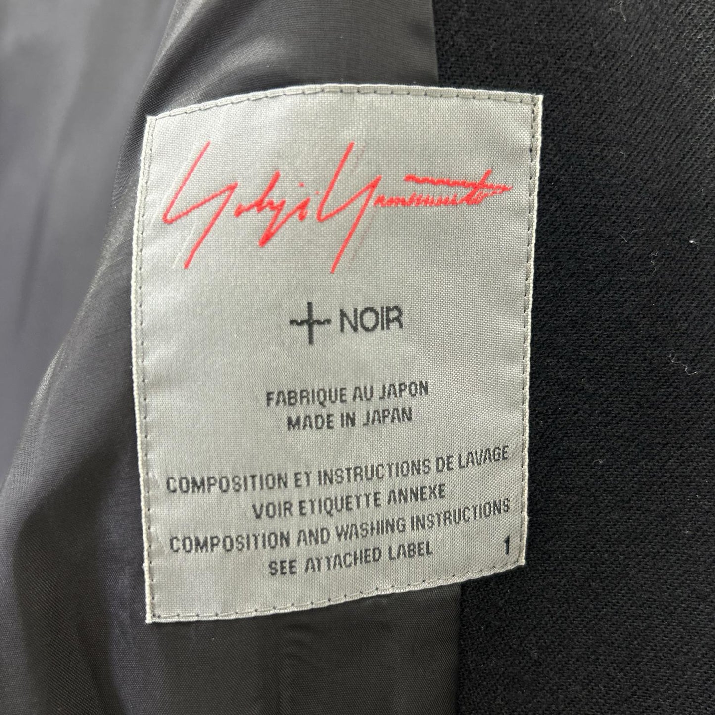 YOHJI YAMAMOTO +NOIR ヨウジヤマモトプリュスノアール ND-J03-101 ブラック ウール フィッシュテール シングルジャケット ジャケット