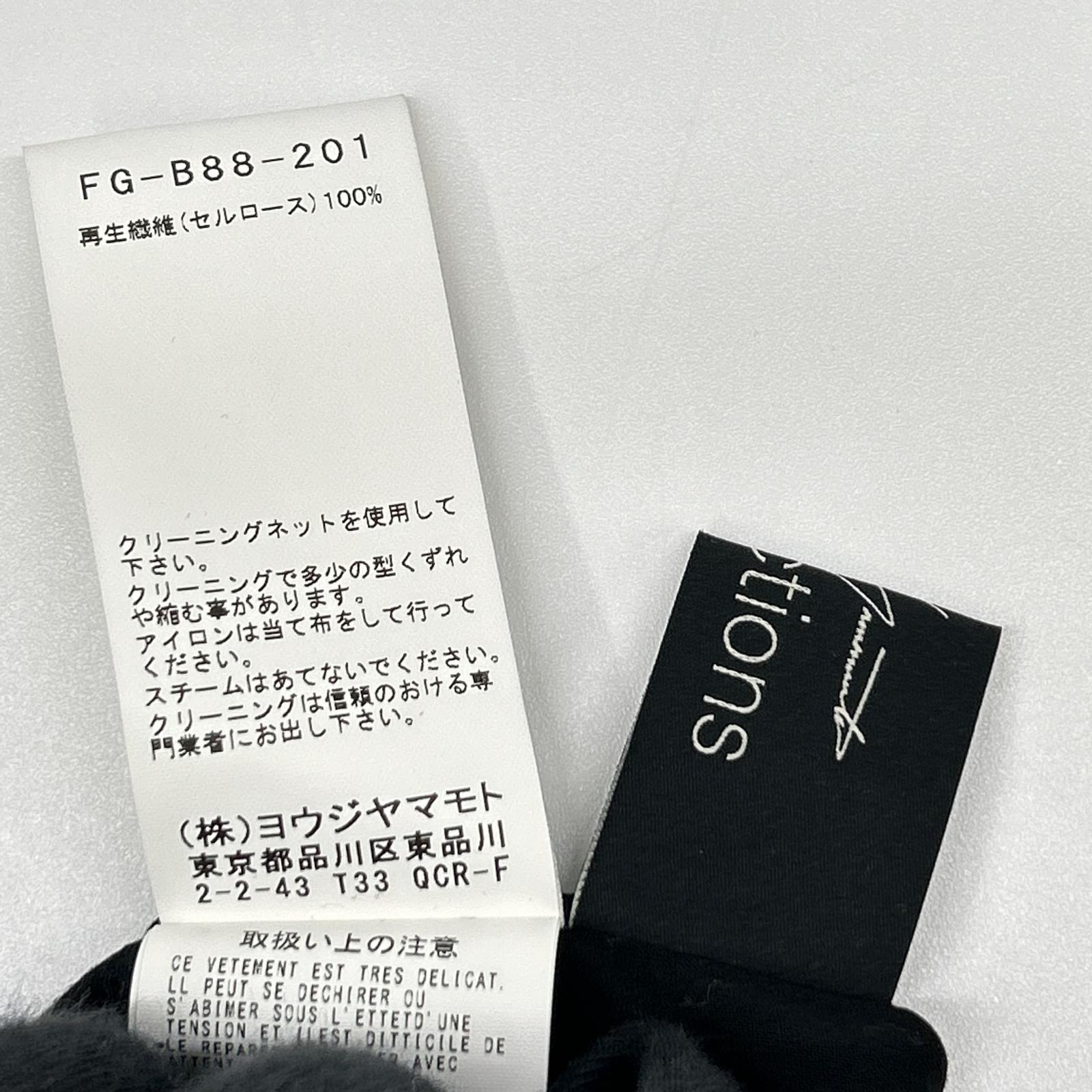 yohjiyamamoto ヨウジヤマモト collections FG-B88-201 フロントポケット オーバーサイズ 半袖シャツ トップス