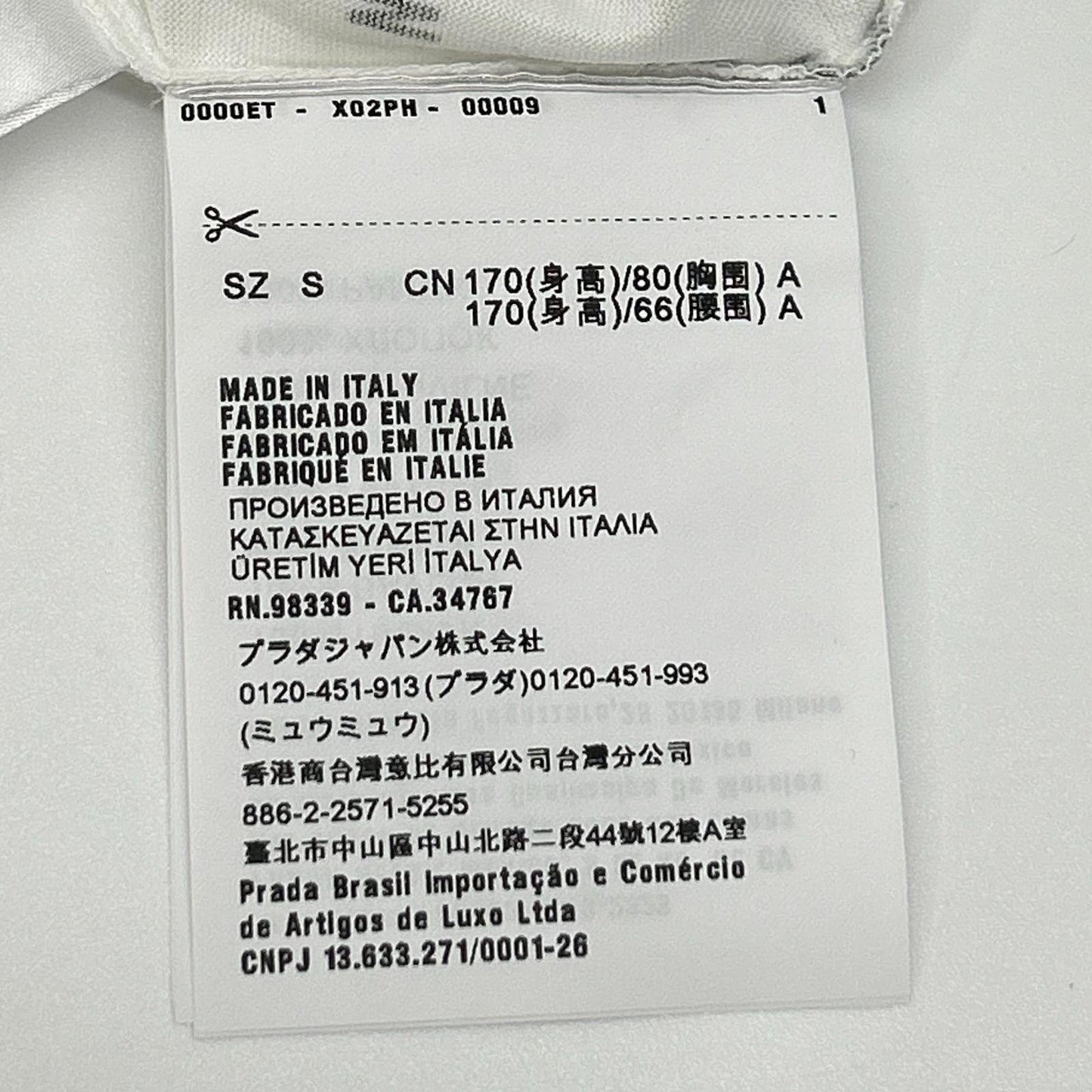 PRADA プラダ RAF SIMONS 15168 ホワイト コットン プリント ミディスカート スカート