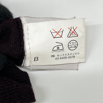 DRIES VAN NOTEN ドリスヴァンノッテン ボルドー×ブラック バイカラー ウール ロングスリーブニットカーディガン トップス