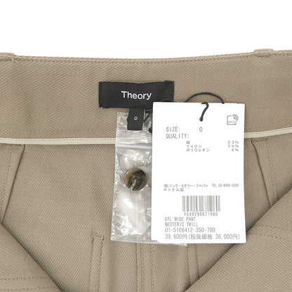 Theory セオリー 新品同様 コットン混 ベルテッド ツイル ワイドストレッチパンツ ボトムス レディース ベージュ O 25SS ボトムス