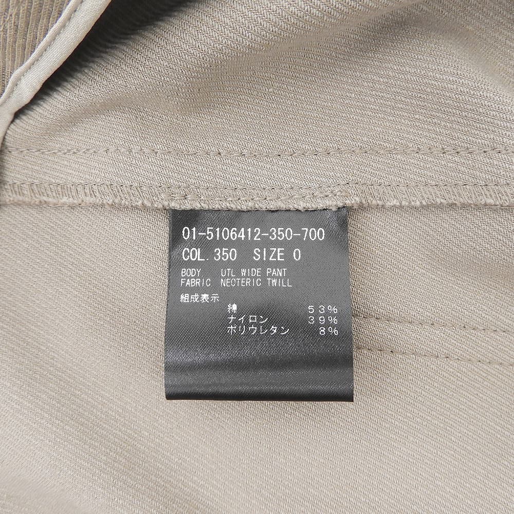 Theory セオリー 新品同様 コットン混 ベルテッド ツイル ワイドストレッチパンツ ボトムス レディース ベージュ O 25SS ボトムス