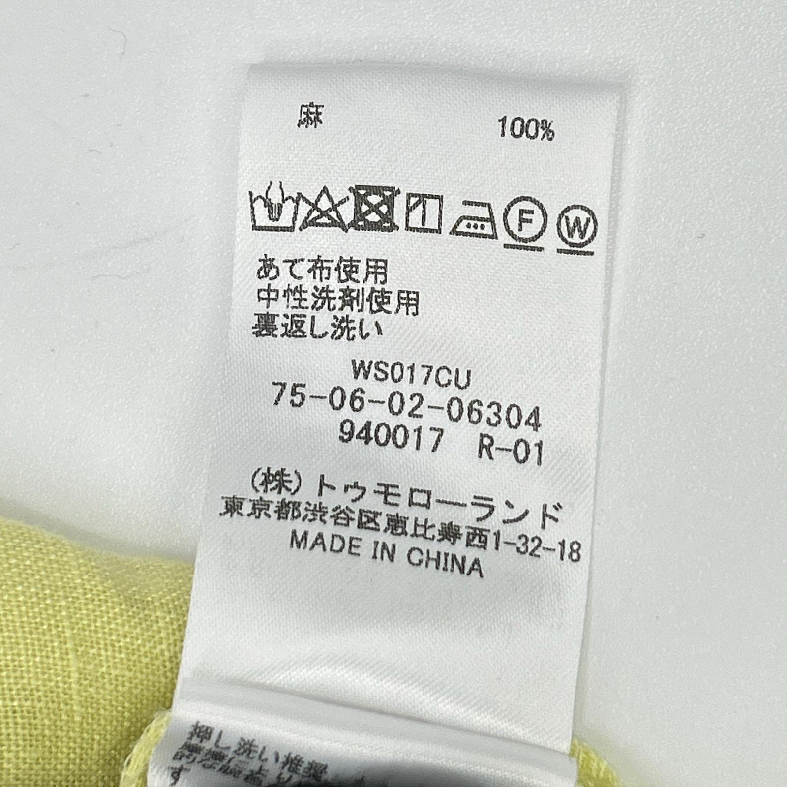SOULEIADO ソレイアード イエロー リネン100 カフタンワンピース ワンピース